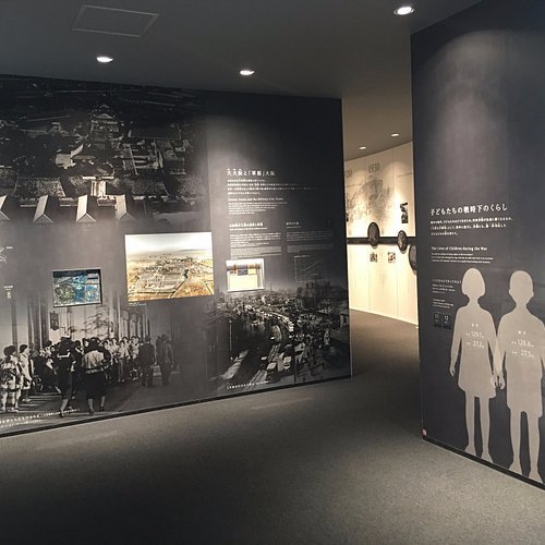 🏛️ 기타미도 박물관(키타미도 뮤-지아무) 이미지 4